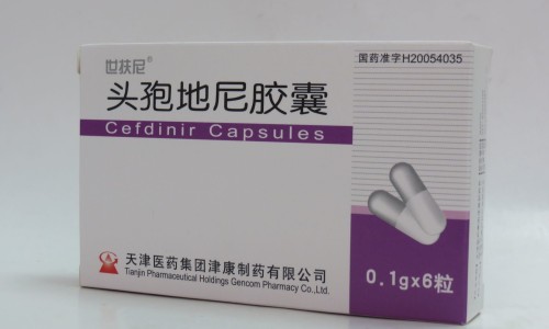 复方胃蛋白酶颗粒 药品说明书-复方胃蛋白酶颗粒的功效与禁忌-复方胃蛋白酶颗粒主要成分是什么,中国复方胃蛋白酶颗粒 药品说明书网站